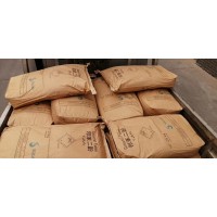 索尔维原装 邻苯二酚 现货 25kg/袋