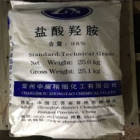 盐酸羟胺 99% 25kg/袋白色针状结晶