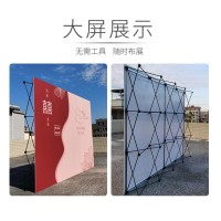 西安拉网展架定制，西安快展架出租，西安桁架背景板搭建