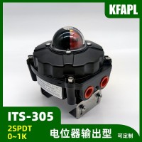 ITS-305回信器 船舶阀门变送器 2SPDT 电位器信号反馈0~1Kohm KFF