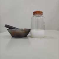 九朋透明纳米氧化铝分散液 CAS 1344-28-1 涂料耐磨增硬添加剂
