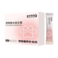 宠物复合益生菌 定制加工贴牌OEM厂商