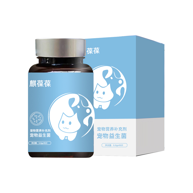 宠物益生菌 批发定制生产厂家odm代工 PP瓶生产线