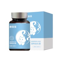 宠物益生菌代加工软胶囊定制OEM代工生产odm批发厂