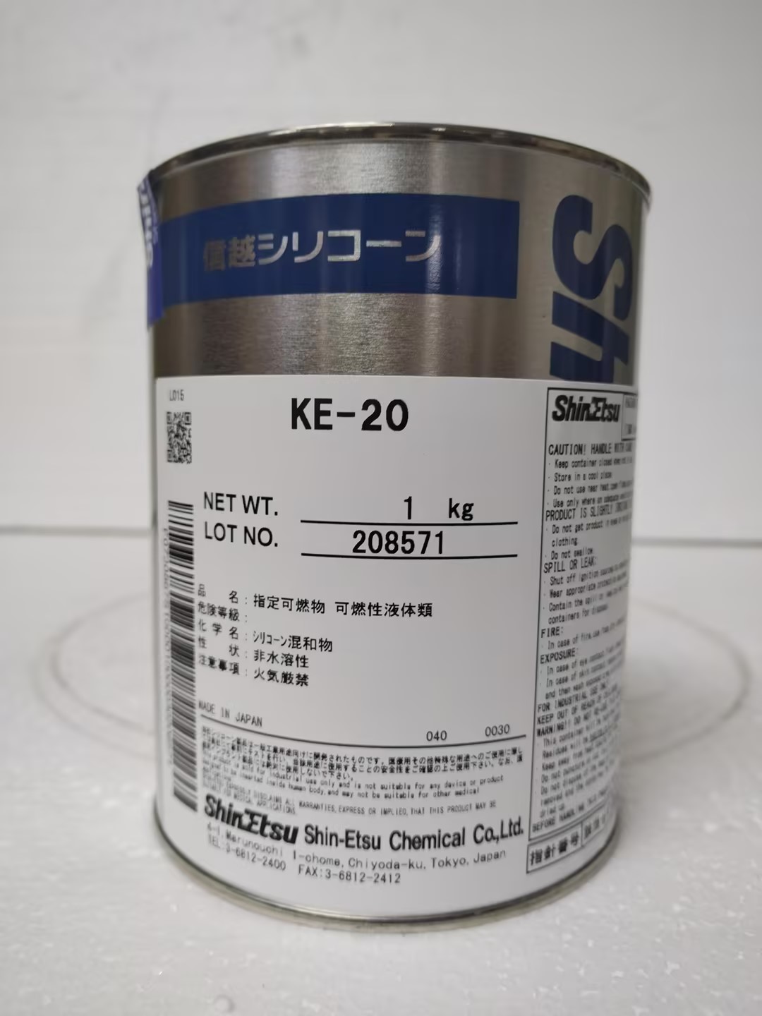 KE-20 信越 快干胶密封胶