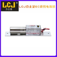 LCJ力士坚2线电插锁EC200B 净化常用锁