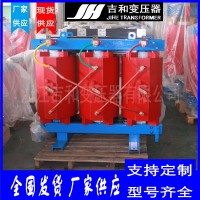 10KV SCB11-2000KVA三相环氧树脂干式电力变压器 厂家直供