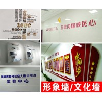 西安锦业路会议喷绘桁架,折页画册印刷,易拉宝,kt板,形象墙