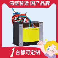 1台定制！单相控制变压器380V变220V转220V127V110V36V24VBK机床隔离变压器