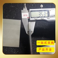 Al0.5CoCrFeNi高熵合金板材真空悬浮熔炼 成分可定制