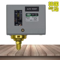 韩国DANHI丹海HS210-02可调机械式压力开关HS-210蒸汽压力开关