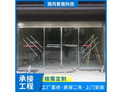 广州自动感应玻璃门 越秀酒店自动玻璃门 广东不锈钢框玻璃门